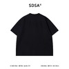 SDSA男装2026新款高贵轻奢时尚简约纯色领口磨破设计圆领短袖T恤 商品缩略图4