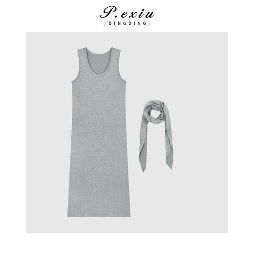 03-5潘依绣丁丁宠粉简约百搭披肩背心连衣裙Q39813 商品图0