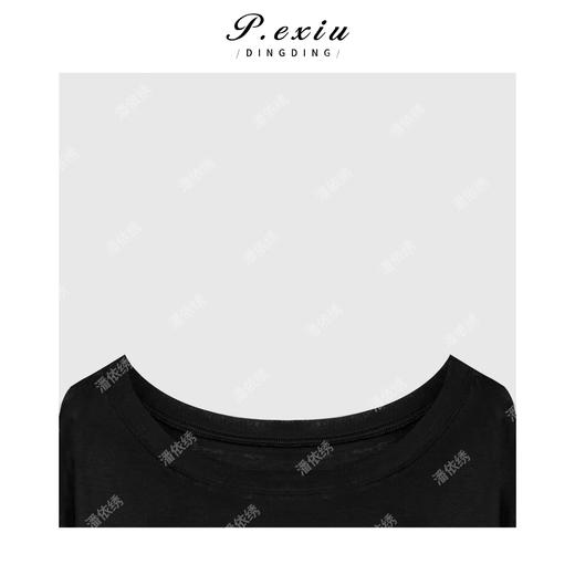 03-5潘依绣丁丁宠粉夏季薄款简约圆领长袖上衣Q5842 商品图2