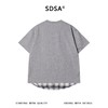 SDSA男装2026新款轻奢韩版爱心下摆拼接假两件短袖T恤百搭时尚潮 商品缩略图0