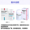 德国Omacor欧玛可鱼油Omega-3 100粒【德国直邮 下单请提供身份证正反面照片】 商品缩略图2
