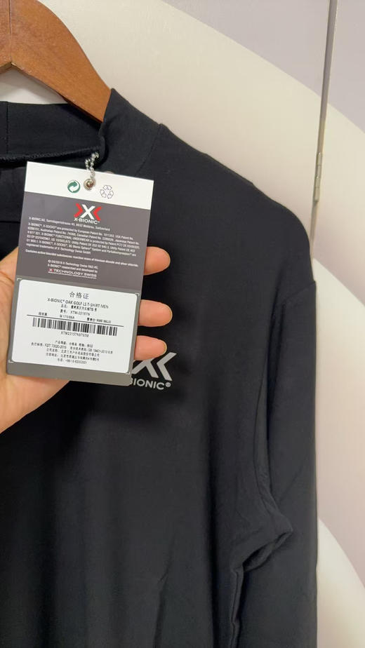 全新正品 xb高尔夫高奢保暖加厚打底衫，黑色L XL XXL 灰色L XL XXL 商品图11