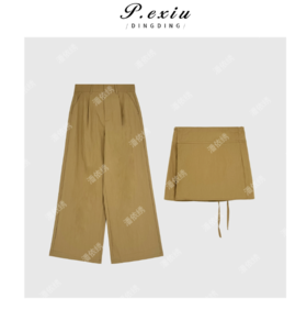 04-1潘依绣丁丁宠粉薄款宽松版型直筒裤夏季两件套Q8596