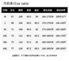 F032940基础款圆领休闲百搭情侣款高街打底衫长袖T恤 商品缩略图7