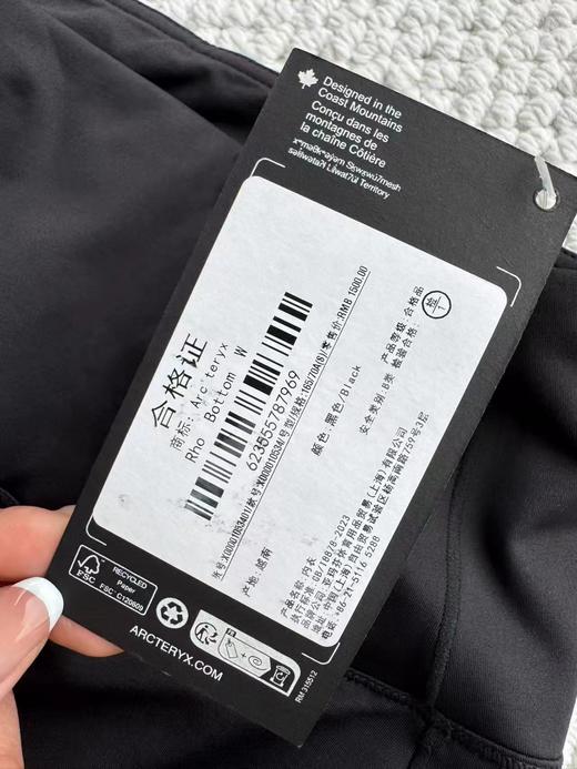 F032906高弹贴合不紧绷运动通勤高腰女子薄绒打底裤瑜伽裤 商品图14