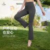 梵美人 F8158 瑜伽九分裤喇叭裤  莱卡云柔 有松紧 无尴尬线 有口袋 商品缩略图3