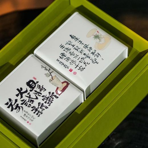 27元一套 / 一箱24套 试新茶 【双罐 草绿色】 商品图2