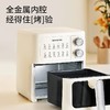 九阳空气炸锅6L免翻面金属内腔可视窗双旋钮多功能无油低脂电炸锅 商品缩略图8