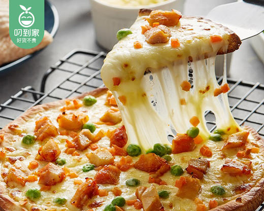 【预售-4月8日配送】汉帝×妙可蓝多新奥尔良披萨（7寸）/1盒（190克）生产日期：3月8日 商品图3