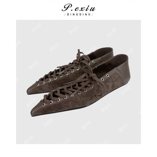 详情 PanYiXiu/潘依绣羊皮复古绒面拼接交叉绑带尖头玛丽珍单鞋 QL87602 商品图1