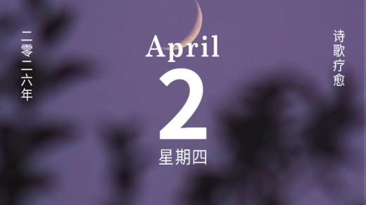 真好，大地记得“我”。 商品图0