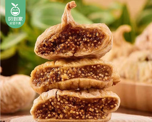硕果田间土耳其无花果干/1包（150g） 商品图1