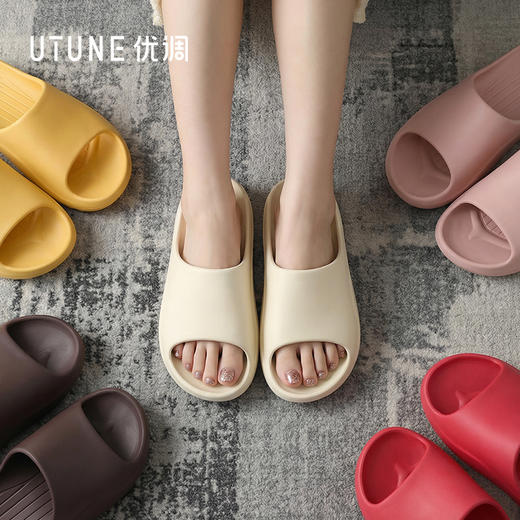 优调 雾感轻拖鞋 UXT1531 羽毛般轻盈单只约87g 软弹缓震黑科技 暴走不累 支撑稳定 行走更放心 商品图2