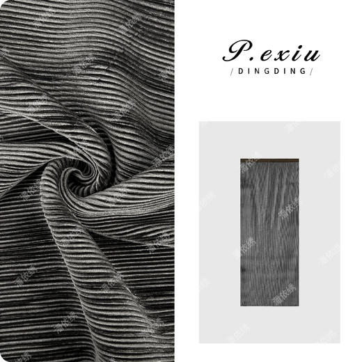 04-1潘依绣丁丁宠粉丝绒褶皱轻奢风优雅气质半身裙 F006 商品图0