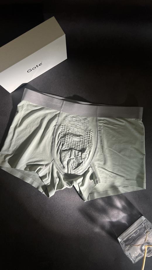 Gote·2026春夏新品·蜂巢云境莫代尔男内 商品图5