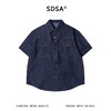 SDSA男装2026新款高贵轻奢美式复古双口袋牛仔短袖衬衫百搭时尚 商品缩略图0