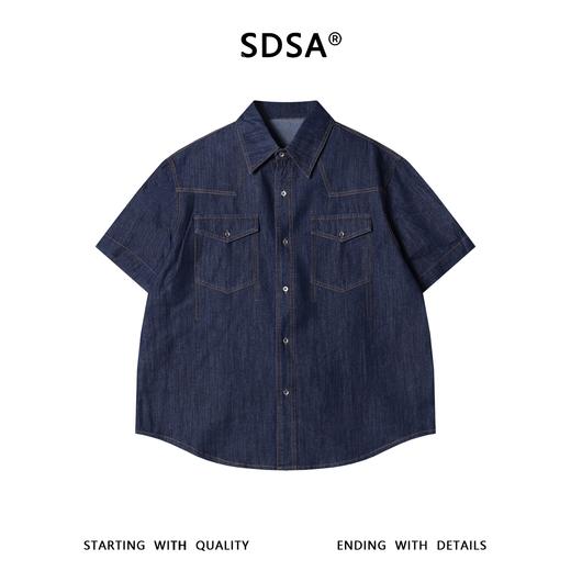 SDSA男装2026新款高贵轻奢美式复古双口袋牛仔短袖衬衫百搭时尚 商品图0