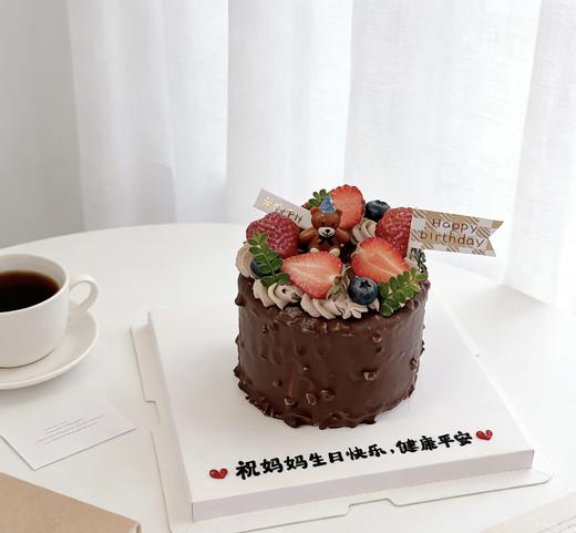 多款式~梦龙巧克力海盐奥利奥口味蛋糕(提前28小时预定)-低糖处理无添加 商品图8