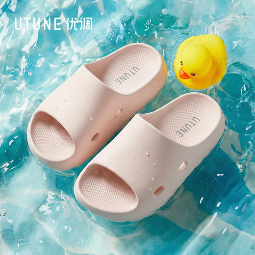 优调 儿童奶泡拖鞋 SXT1532 软软脚感 舒适包裹 清新配色点亮童年 软硬度适中 加大孔洞 透气舒适不闷脚 商品图13