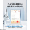 MM 山姆 金鸟 防蛀片剂套装 抽屉用8个/盒*2 衣柜用4片/盒*2 商品缩略图3