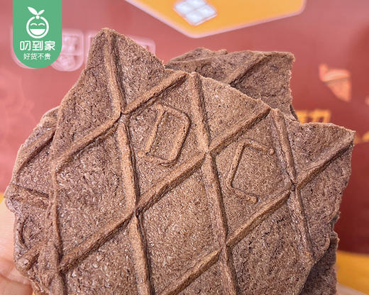 丹夫巧克力薄脆饼干（110g/袋 10包）生产日期: 3月 商品图2