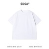 SDSA男装2026新款高贵轻奢韩系简约印花圆领短袖T恤百搭休闲上衣 商品缩略图0