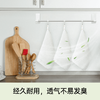 MM 山姆 思高 竹浆纤维抗油型抹布 8片/盒 商品缩略图3