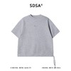 SDSA男装2026新款高贵轻奢纯色侧摆抽绳刺绣字母圆领短袖T恤百搭 商品缩略图0