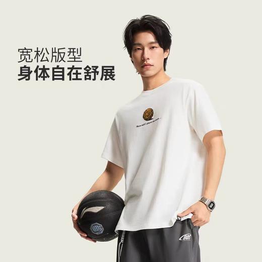 李宁反伍文化系列男子柔软亲肤宽松舒适文化衫T恤AHSW167 商品图3