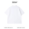 SDSA男装2026新款高贵轻奢老钱风纯色拼接翻领短袖T恤百搭休闲 商品缩略图4