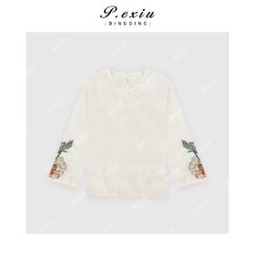 03-5潘依绣丁丁宠粉国风重工手工刺绣长袖上衣Q5548