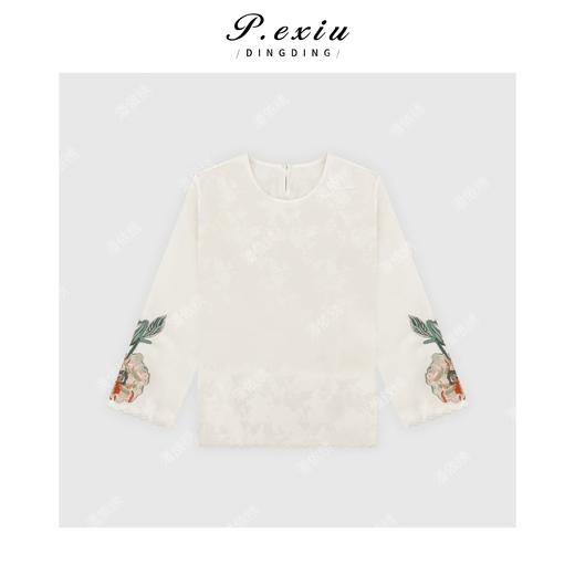 03-5潘依绣丁丁宠粉国风重工手工刺绣长袖上衣Q5548 商品图0