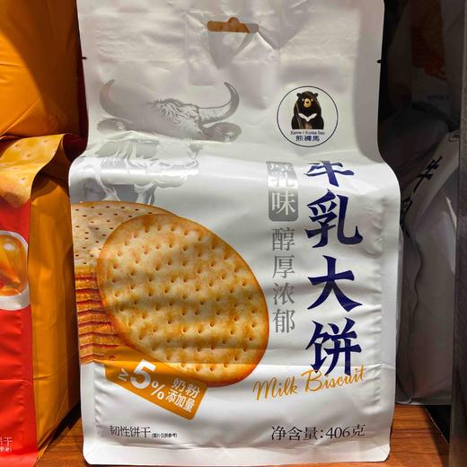 熊裤马牛乳味大饼406g 商品图0