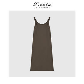 03-5潘依绣丁丁宠粉时尚复古吊带连衣裙Q18873