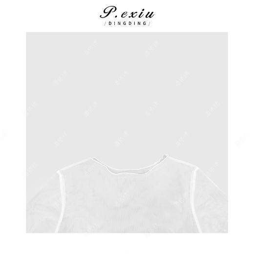 04-1潘依绣丁丁宠粉时髦精卷边蕾丝网纱内搭上衣Q6542 商品图2