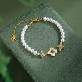 子佩集【四叶流年】珍珠惜王妃手链【XHSL001】四叶草镀金2602