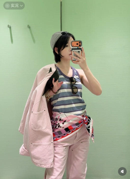 普拉达  26Ss新款条纹背心（MM） 商品图6