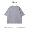 SDSA男装2026新款高贵轻奢时尚复古印花字母圆领短袖T恤百搭高街 商品缩略图4