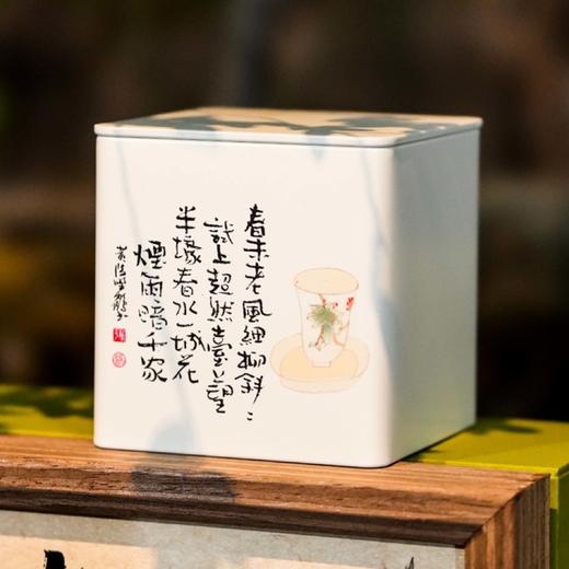 29元一套 / 一箱24套 试新茶 【单罐+杯 草绿色】 商品图6