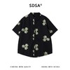 6994SDSA男装2026新款高贵轻奢潮牌撞色刺绣花卉设计短袖衬衫百搭痞帅 商品缩略图0