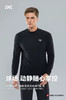 全新正品 xb高尔夫高奢保暖加厚打底衫，黑色L XL XXL 灰色L XL XXL 商品缩略图1
