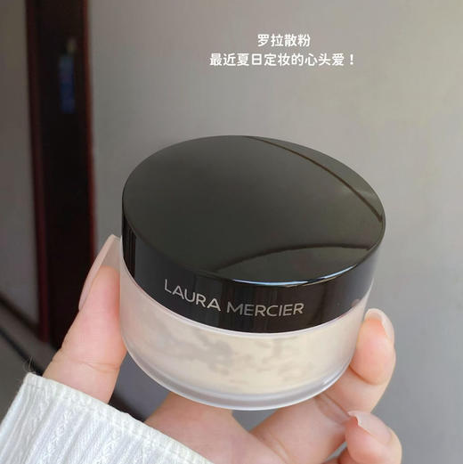 预售大跳水价格 罗拉散粉29g正装 24.1批次 商品图0