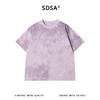 SDSA男装2026新款高贵轻奢美式扎染晕染泼墨印花圆领短袖T恤百搭 商品缩略图0