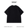 SDSA男装2026新款高贵轻奢极简风纯色缝线设计圆领短袖T恤百搭 商品缩略图4