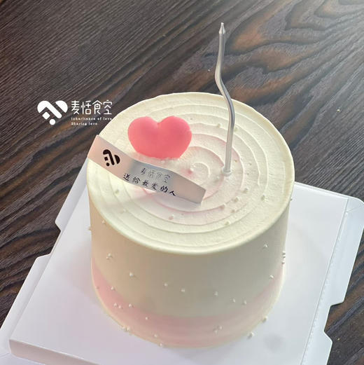 一颗粉心（蜡烛颜色随机） 商品图0