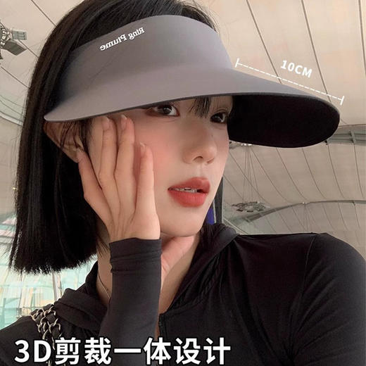冰丝无痕一体防晒帽女夏季空顶大帽檐可折叠遮阳防紫外线太阳帽子 商品图3