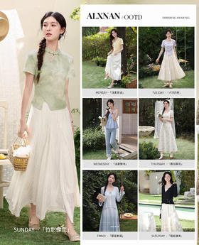 🟢请查收属于你的春日浪漫