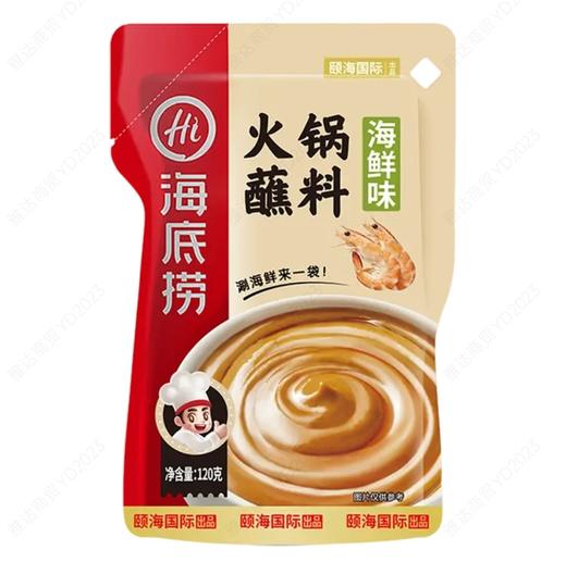 海底捞火锅蘸料海鲜味120g 商品图0