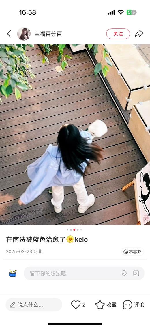 一店d Kolon女士蕞--新户外『收腰』梭织外套  一件可以封--神的户外风衣  这一季颜色也太好看了吧 完全长在了审美上 商品图13