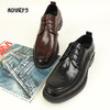 和诚行2026春季新款时尚舒适英伦真皮高级男式商务休闲鞋0930271 商品缩略图4